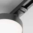 MAYTONI TR043-1-12W3K-B Zon Track Lighting czarny