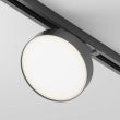 MAYTONI TR043-1-12W4K-B Zon Track Lighting czarny