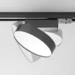 MAYTONI TR043-1-12W4K-B Zon Track Lighting czarny