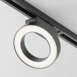MAYTONI TR044-1-12W4K-B Rim Track Lighting czarny