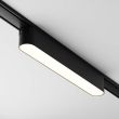 MAYTONI TR080-1-12W3K-B Basis Track Lighting czarny