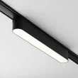 MAYTONI TR080-1-12W3K-B Basis Track Lighting czarny