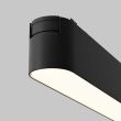 MAYTONI TR080-1-12W3K-B Basis Track Lighting czarny