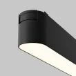 MAYTONI TR080-1-12W3K-B Basis Track Lighting czarny