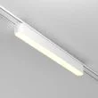 MAYTONI TR080-1-18W3K-W Basis Track Lighting biały