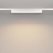 MAYTONI TR080-1-18W3K-W Basis Track Lighting biały