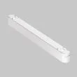 MAYTONI TR080-1-18W3K-W Basis Track Lighting biały