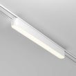 MAYTONI TR080-1-18W4K-W Basis Track Lighting biały