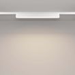 MAYTONI TR080-1-18W4K-W Basis Track Lighting biały