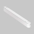 MAYTONI TR080-1-18W4K-W Basis Track Lighting biały