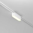 MAYTONI TR080-1-6W3K-W Basis Track Lighting biały