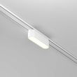 MAYTONI TR080-1-6W4K-W Basis Track Lighting biały