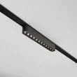 MAYTONI TR082-1-12W4K-M-B Points Track Lighting czarny