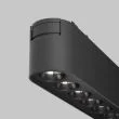 MAYTONI TR082-1-6W3K-M-B Points Track Lighting czarny