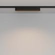MAYTONI TR084-1-12W3K-B Basis Grid Track Lighting czarny