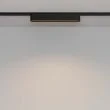 MAYTONI TR084-1-12W3K-B Basis Grid Track Lighting czarny