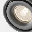 MAYTONI TR084-1-15W3K-B Yin Track Lighting czarny