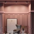 MAYTONI TR084-1-15W3K-B Yin Track Lighting czarny