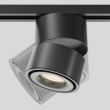 MAYTONI TR084-1-15W3K-D-B Yin Track Lighting czarny