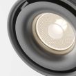 MAYTONI TR084-1-15W3K-D-B Yin Track Lighting czarny