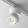 MAYTONI TR084-1-15W3K-D-W Yin Track Lighting biały