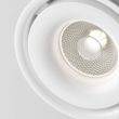 MAYTONI TR084-1-15W4K-D-W Yin Track Lighting biały