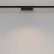 MAYTONI TR084-1-6W3K-B Basis Grid Track Lighting czarny