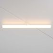 MAYTONI TR086-2-25W3K-W Larc Track Lighting biały