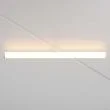 MAYTONI TR086-2-25W3K-W Larc Track Lighting biały