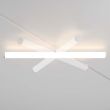 MAYTONI TR086-2-25W3K-W Larc Track Lighting biały