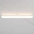 MAYTONI TR086-2-25W4K-W Larc Track Lighting biały