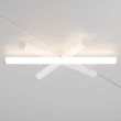 MAYTONI TR086-4-25W-DS-W Larc Track Lighting biały