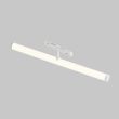 MAYTONI TR086-4-25W-DS-W Larc Track Lighting biały