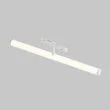 MAYTONI TR086-4-25W-DS-W Larc Track Lighting biały