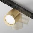 MAYTONI Lampa szynowa TR088-1-GX53-MG