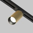 MAYTONI Lampa szynowa TR089-1-GU10-BMG