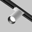 MAYTONI Lampa szynowa TR089-1-GU10-WW