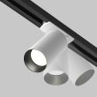 MAYTONI Lampa szynowa TR089-1-GU10-WW