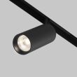 MAYTONI Lampa szynowa TR097-2-12W4K-M-BB