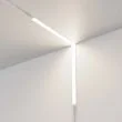 MAYTONI TR102-24W4K-W Basis Track Lighting biały