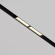 MAYTONI Lampa szynowa TR106-2-12W3K-B