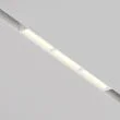 MAYTONI Lampa szynowa TR106-2-18W3K-W