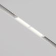 MAYTONI Lampa szynowa TR106-4-12W-DS-W