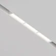 MAYTONI Lampa szynowa TR106-4-18W-DS-W