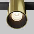MAYTONI Lampa szynowa TR122-2-7W3K-BS