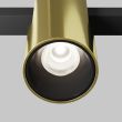 MAYTONI Lampa szynowa TR122-4-7W-DS-BS
