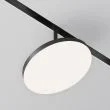 MAYTONI Lampa szynowa TR131-4-15W-DS-B