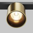 MAYTONI Lampa szynowa TR132-2-7W3K-BS