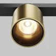 MAYTONI Lampa szynowa TR132-2-7W3K-BS