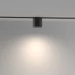 MAYTONI Lampa szynowa TR132-4-7W-DS-B